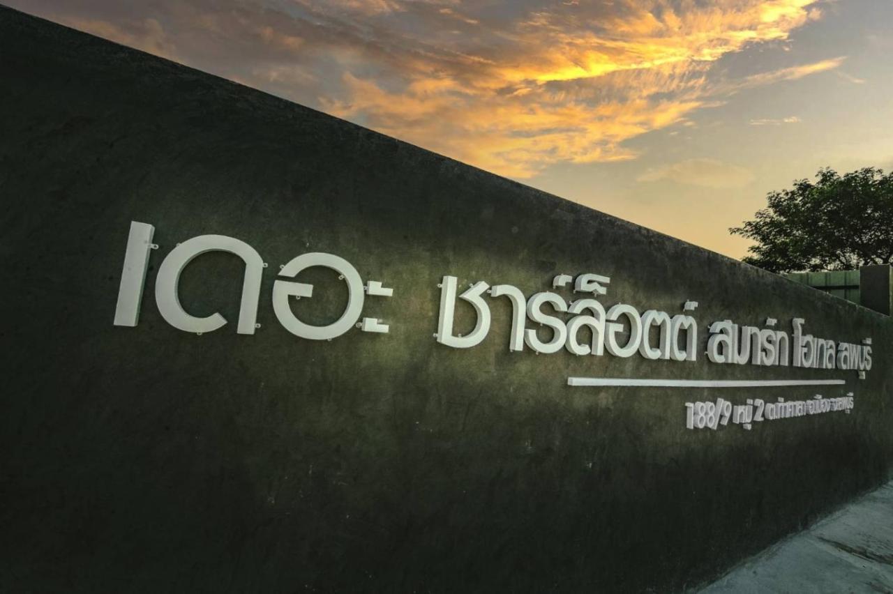 The Charlotte Smart Hotel Lopburi Kültér fotó